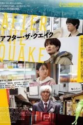 Nonton film After the Quake (2025) Nonton film After the Quake (2025)