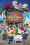 Nonton film Crayon Shin-chan the Movie: Our Dinosaur Diary (2024)