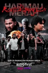 Nonton film Harimau Merah: Konflik Bermula (2025)