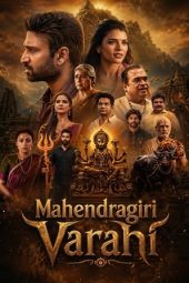 Nonton film Mahendragiri Vaaraahi (2026)