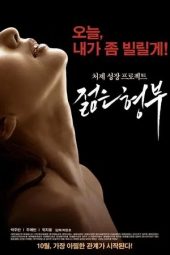 Nonton film Sister’s Younger Husband (2016)