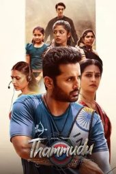 Nonton film Thammudu (2025)