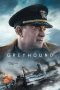 Nonton film Greyhound (2020) Nonton film Greyhound (2020)