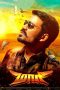 Nonton film மாரி (2015) Nonton film மாரி (2015)
