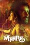 Nonton film மாறா (2021) Nonton film மாறா (2021)