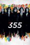 Nonton film The 355 (2022) Nonton film The 355 (2022)