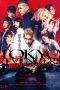 Nonton film Tokyo Revengers (2021) Nonton film Tokyo Revengers (2021)
