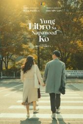 Nonton film Yung Libro sa Napanood Ko (2023) Nonton film Yung Libro sa Napanood Ko (2023)
