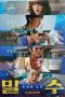 Nonton film 밀수 (2023) Nonton film 밀수 (2023)