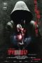 Nonton film Tales From The Occult: Body and Soul (2023) Nonton film Tales From The Occult: Body and Soul (2023)