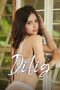 Nonton film Dilig (2024) Nonton film Dilig (2024)