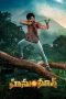 Nonton film Hanu-Man (2024) Nonton film Hanu-Man (2024)