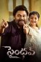 Nonton film Saindhav (2024) Nonton film Saindhav (2024)