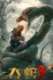 Nonton film Snake 3: Dinosaur vs. Python (2022) Nonton film Snake 3: Dinosaur vs. Python (2022)