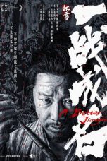 Nonton film A Better Jianghu (2026)