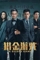 Nonton film A Gilded Game (2025)