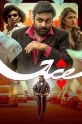 Nonton film Ace (2025)