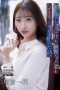 Nonton film ADN-783 Tubuhmu Langsing Tapi Bikin Dengkulku Kering – Ichika Hoshimiya Nonton film ADN-783 Tubuhmu Langsing Tapi Bikin Dengkulku Kering – Ichika Hoshimiya