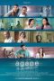 Nonton film Agape: The Unconditional Love (2025) Nonton film Agape: The Unconditional Love (2025)