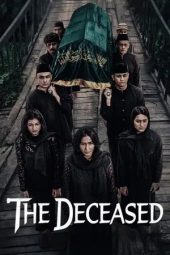 Nonton film Almarhum (2025)