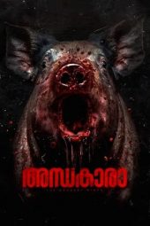 Nonton film Andhakaara (2024)