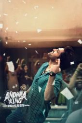 Nonton film Andhra King Taluka (2025)