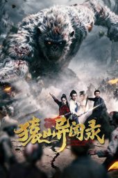 Nonton film Anecdotes of Ape Mountain (2026)