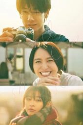 Nonton film April, Come She Will (2024)
