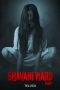 Nonton film Bhavani Ward 1997 (2025)