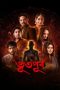 Nonton film Bhut Purbo (2025) Nonton film Bhut Purbo (2025)
