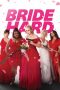Nonton film Bride Hard (2025) Nonton film Bride Hard (2025)