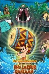 Nonton film Chhota Bheem Dholakpur Ki Dastaan (2024)