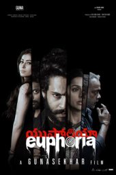 Nonton film Euphoria (2026)