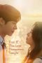 Nonton film Even If This Love Disappears Tonight (2025) Nonton film Even If This Love Disappears Tonight (2025)