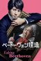 Nonton film Faking Beethoven (2025) Nonton film Faking Beethoven (2025)