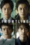 Nonton film Frontline – Yokohama Bay (2025) Nonton film Frontline – Yokohama Bay (2025)