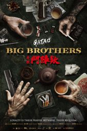Nonton film GATAO: Big Brothers (2025)