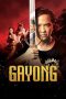 Nonton film Gayong (2025) Nonton film Gayong (2025)