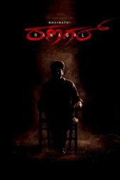 Nonton film Bhairathi Ranagal (2024)