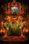 Nonton film Good Bad Ugly (2025) Nonton film Good Bad Ugly (2025)