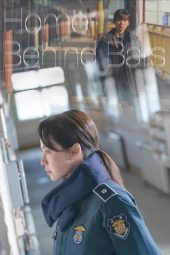 Nonton film Home Behind Bars (2025)