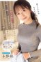 Nonton film IPZZ-946 Pantang Pulang Sebelum Ngangkang – Ttsumugi Nagano Nonton film IPZZ-946 Pantang Pulang Sebelum Ngangkang – Ttsumugi Nagano