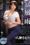 Nonton film JUL-078 Seperti Mati Lampu Ya Sayang, Seperti Mati Lampu – Saori Yagami
