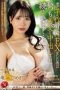 Nonton film JUQ-652 Habis Jatah Suami, Mertua Yang Melayani – Iori Himeka