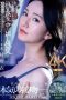 Nonton film Heroes Next Door (2025) Sub Indo Nonton film Heroes Next Door (2025) Sub Indo