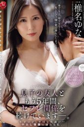 Nonton film JUR-612 TWB = Tante With Benefits – Yuna Shiina