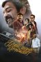 Nonton film Kadhal Kadhai Sollava (2026) Nonton film Kadhal Kadhai Sollava (2026)