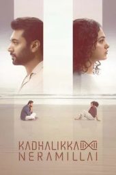 Nonton film Kadhalikka Neramillai (2025)