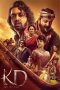 Nonton film KD – The Devil (2026) Nonton film KD – The Devil (2026)