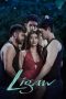 Nonton film Ligaw (2025) Nonton film Ligaw (2025)